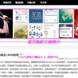 正版的word在哪下载